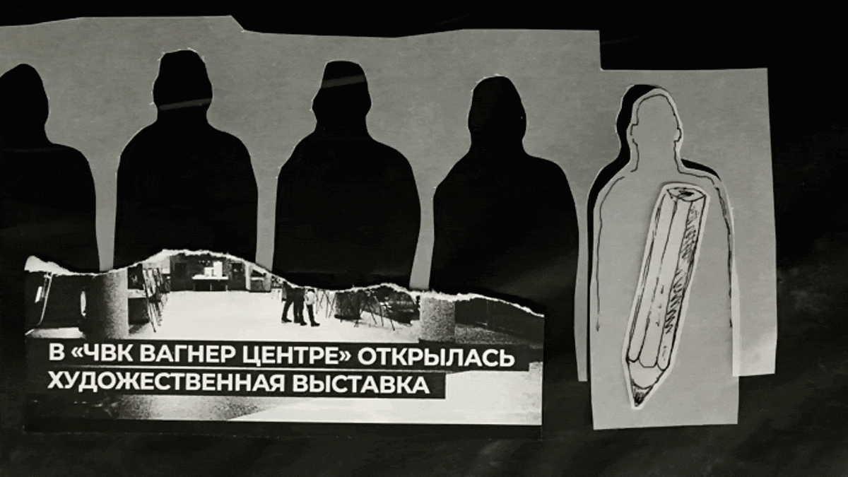 Illustration: Novaya Vkladka