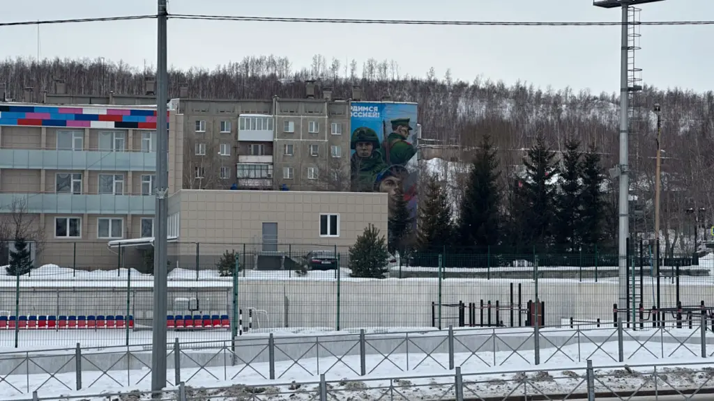 Photo: Lesya Sarnavskaya